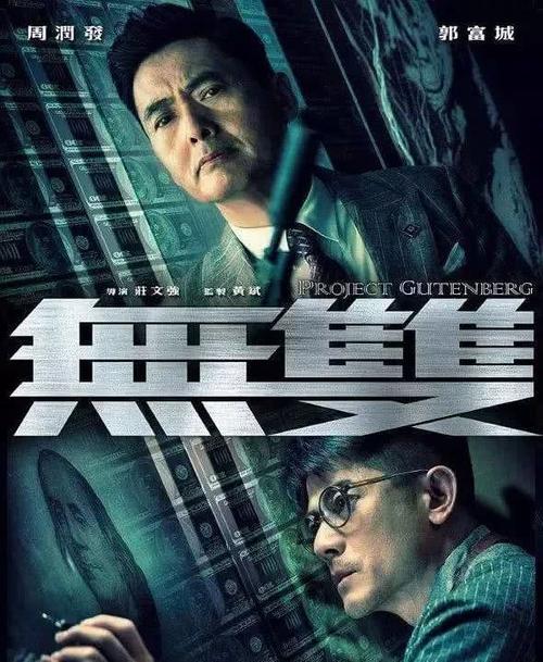 高仿日本川崎医科大学文凭毕业证